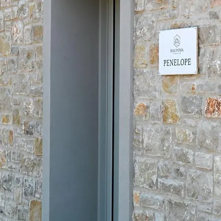 Penelope Halipoma * Lefkada City